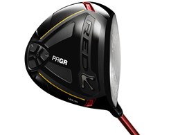 RED hCo[ [Xs[hCpNg tbNXFM-35 tgF11.5]