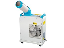 冷風機 スポットクーラー 業務用の通販・価格比較 - 価格.com