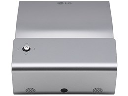 Minibeam PH450UG [Vo[]