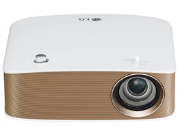 Minibeam PH150G [zCg]