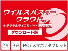 ECXoX^[ NEh + fW^CtT|[g v~A _E[h2N /2016N9