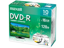 dvd-r 10枚の通販・価格比較 - 価格.com