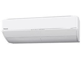 GIA CS-WX717C2