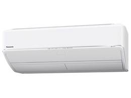GIA CS-X717C2