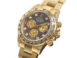 RXOt fCgi 116508NG [8P_C ICX^[uXbg ubNVF]