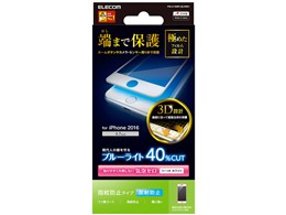 PM-A16MFLBLRWH [zCg]