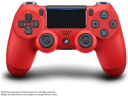 Ps4 dualshock deals