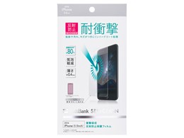 SoftBank SELECTION SB-IA16-PFSN