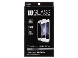 SoftBank SELECTION SB-IA16-PFGA/WP [zCg]