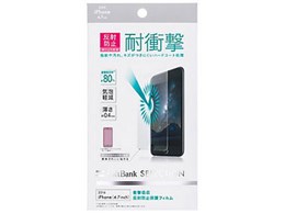 SoftBank SELECTION SB-IA15-PFSN