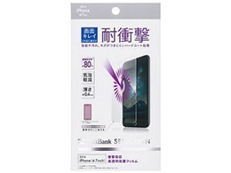 SoftBank SELECTION SB-IA15-PFSG