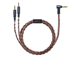 MUC-B20SB1 4.4mm�o�����X(5��)�̃~�j�v���O(3��)x2 [2m]