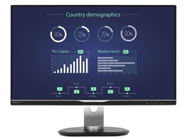 258B6QUEB/11 [25C` ubN]