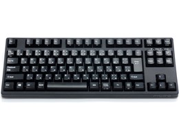 filco majestouch convertible2」の人気商品一覧 | 安い商品を