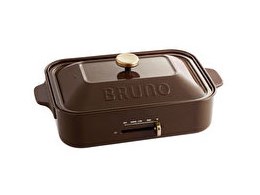 BRUNO BOE021-BR [uE]