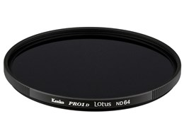 58S PRO1D Lotus ND64