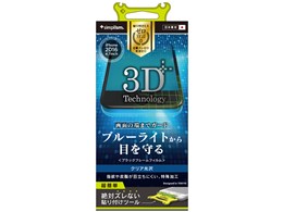 TR-PFIP164-FMBCBK [ubN]