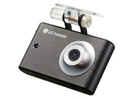 LG innotek LGD-IR100