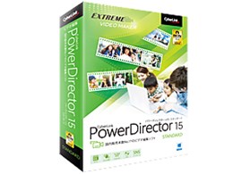PowerDirector 15 Standard ʏ