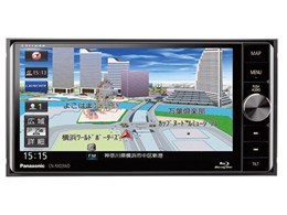 パナソニック ストラーダ CN-RX03WD 価格比較 - 価格.com