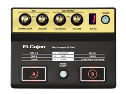ELCajon Mic Processor EC-10M