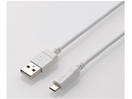 MPA-AMB2U15WH [1.5m zCg]