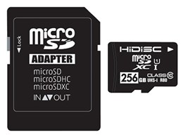 HDMCSDX256GCL10UIJP [256GB]