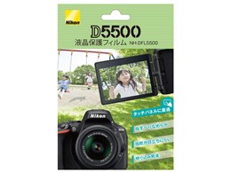 NH-DFL5500