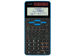 関数電卓 シャープの通販・価格比較 - 価格.com