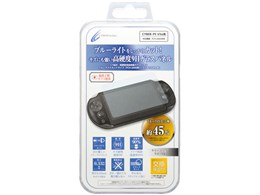 CY-PV2GPA-BC
