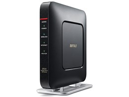 BUFFALO WSR-2533DHP-CG 無線LANルーター WSR-2533DHP-CG : Wi-Fiルーター : AirStation | バッファロー