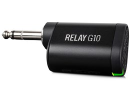 Relay G10T