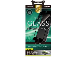 TR-GLIP165-FMCCBK [ubN]