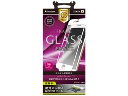 TR-GLIP165-FMAGWT [zCg]