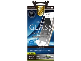 TR-GLIP164-FMBCWT [zCg]