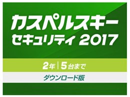 JXyXL[ ZLeB 2017 _E[h 2N5