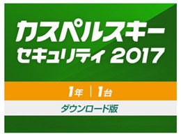 JXyXL[ ZLeB 2017 _E[h 1N1