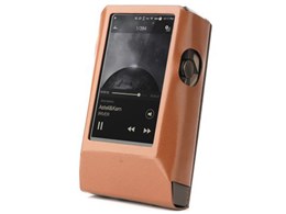 MITER AK380AMP-OPU-CASE-LBR [���C�g�u���E��]