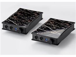 JADE next Ultimate bi power HD25-Balanced JAPAN