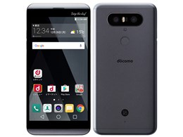V20 PRO