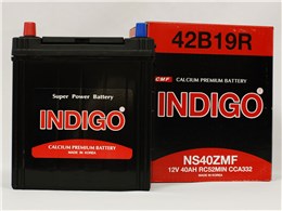 INDIGO 42B19R