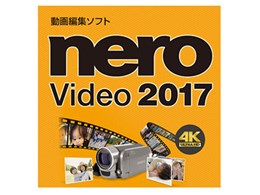 Nero Video 2017 _E[h