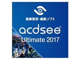 ACDSee Ultimate 2017 _E[h
