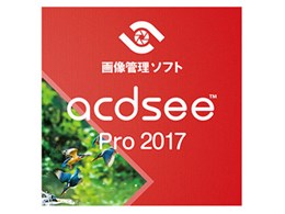 ACDSee Pro 2017 _E[h