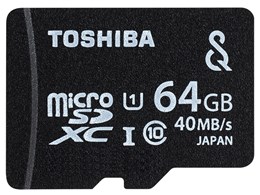 MSV-A064G [64GB]
