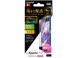 PM-SOXZFLFGRBK [ubN]