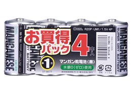 }Kdr P1` 4{pbN R20P-UM1/1.5V 4P