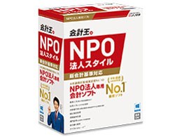 v18 NPO@lX^C <ŉΉ>