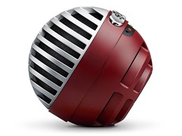 MOTIV MV5A-R-LTG-A [bh]