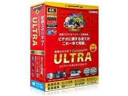 ϊX^WI7 Complete BOX ULTRA